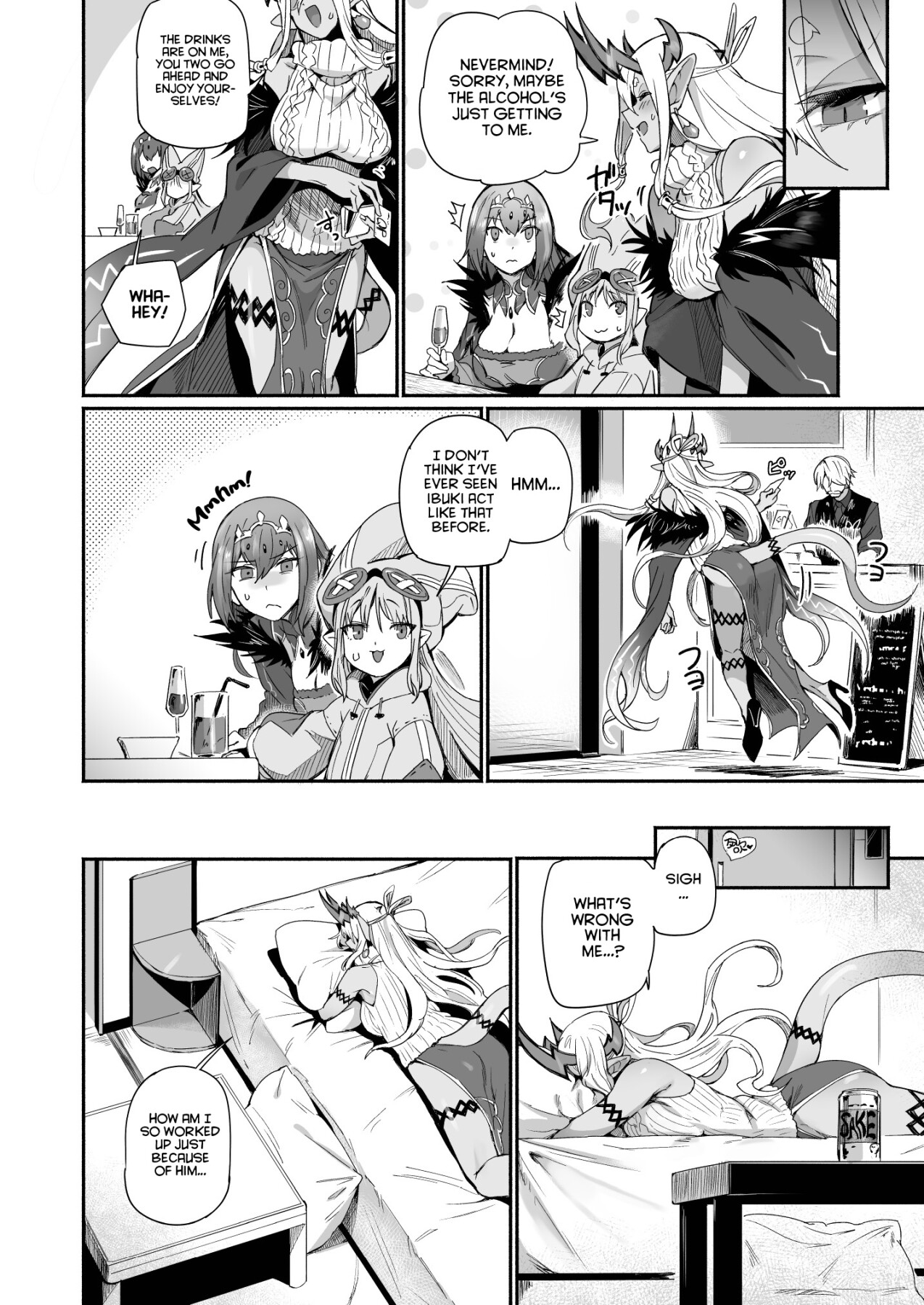 Hentai Manga Comic-Ibuki Doji Wants to Be Pampered-Read-5